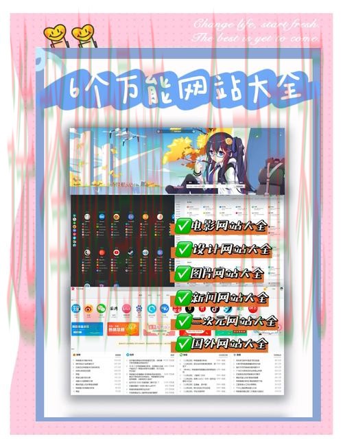 半岛娱乐最新官网资讯平台 半岛娱乐最新官网资讯平台