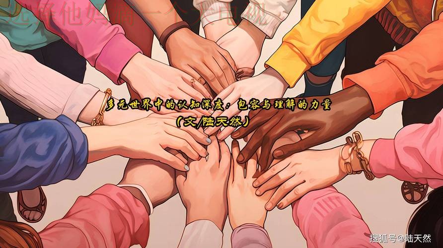 必威娱乐综合版：多元体验无限可能