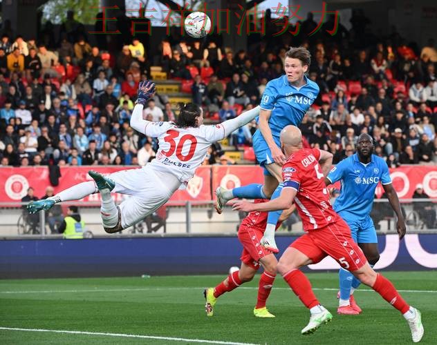 热火在西甲中绝杀取胜点燃全场气氛 引发球迷持续关注