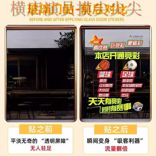 世界杯竞猜入口汇总：聚焦直播入口与赛事直播体验 - 2026世界杯